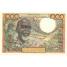 Côte d'Ivoire - Pick 103Ac - 1'000 francs - Série G.35 - 20/03/1961 - Etat : SUP+