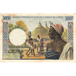 Côte d'Ivoire - Pick 104Ah - 5'000 francs - Série G.1921 - Sans date (1974) - Etat : TB+