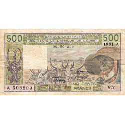 Côte d'Ivoire - Pick 106Ac_1 - 500 francs - Série V.7 - 1981 - Erreur numéro - Etat : TB-