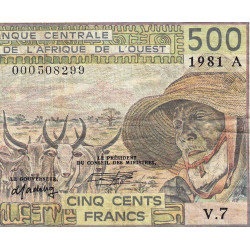 Côte d'Ivoire - Pick 106Ac_1 - 500 francs - Série V.7 - 1981 - Erreur numéro - Etat : TB-