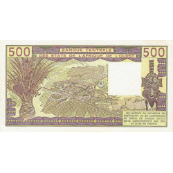Côte d'Ivoire - Pick 106Ag - 500 francs - Série S.11 - 1984 - Etat : pr.NEUF