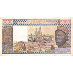 Côte d'Ivoire - Pick 108Ao - 5'000 francs - Série Q.7 - 1986 - Etat : TB+