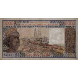 Côte d'Ivoire - Pick 108Ao - 5'000 francs - Série Q.7 - 1986 - Etat : TB+