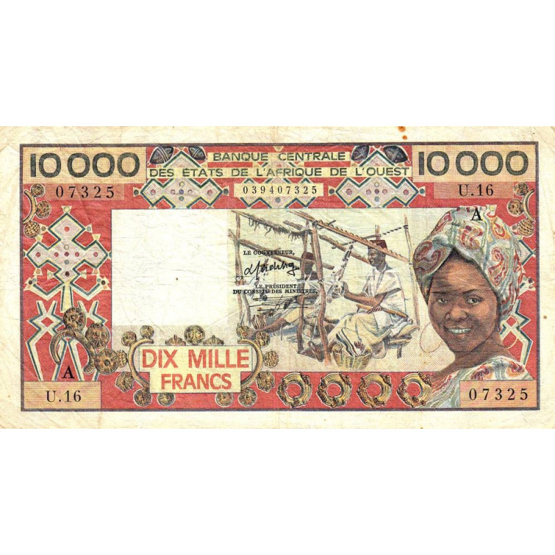 Côte d'Ivoire - Pick 109Ae - 10'000 francs - Série U.16 - Sans date (1981) - Etat : TB