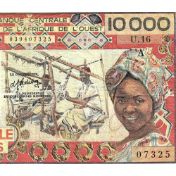 Côte d'Ivoire - Pick 109Ae - 10'000 francs - Série U.16 - Sans date (1981) - Etat : TB