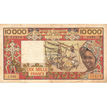 Côte d'Ivoire - Pick 109Aj - 10'000 francs - Série D.046 - Sans date (1991) - Etat : TB-