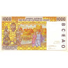 Côte d'Ivoire - Pick 111Ag - 1'000 francs - 1997 - Etat : NEUF