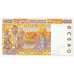 Côte d'Ivoire - Pick 111Al - 1'000 francs - 2003 - Etat : NEUF