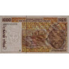 Côte d'Ivoire - Pick 111Al - 1'000 francs - 2003 - Etat : NEUF