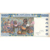 Côte d'Ivoire - Pick 113Ai - 5'000 francs - 1999 - Etat : TTB