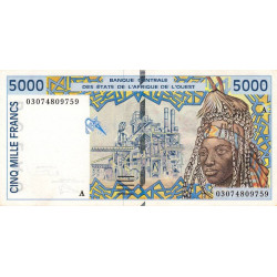 Côte d'Ivoire - Pick 113Am - 5'000 francs - 2003 - Etat : SPL