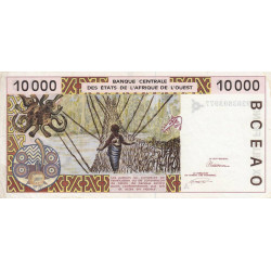 Côte d'Ivoire - Pick 114Aa - 10'000 francs - 1992 - Etat : TTB+