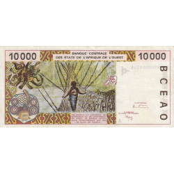 Côte d'Ivoire - Pick 114Ah - 10'000 francs - 1999 - Etat : TTB+