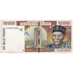 Côte d'Ivoire - Pick 114Ah - 10'000 francs - 1999 - Etat : TTB