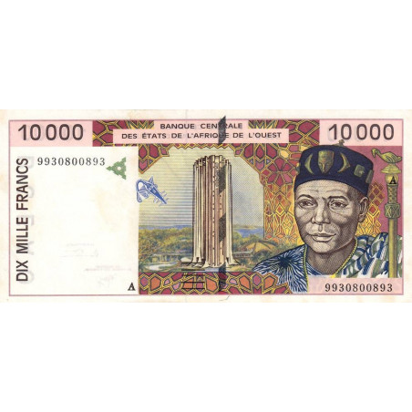 Côte d'Ivoire - Pick 114Ah - 10'000 francs - 1999 - Etat : SUP