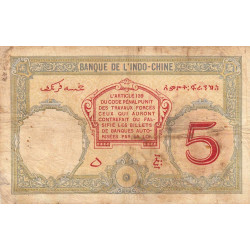Djibouti - Pick 6b_2 - 5 francs - Série M.41 - 1937 - Etat : B+