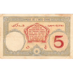 Djibouti - Pick 6b_2 - 5 francs - Série F.61 - 1937 - Etat : TB+