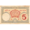 Djibouti - Pick 6b_2 - 5 francs - Série F.61 - 1937 - Etat : TB+