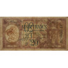 Djibouti - Pick 7b - 20 francs - Série C.19 - 1937 - Etat : TB