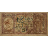 Djibouti - Pick 7b - 20 francs - Série C.19 - 1937 - Etat : TB