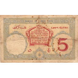 Djibouti - Pick 11 - 5 francs - 01/01/1943 - Etat : B-