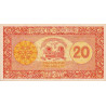Djibouti - Pick 15 - 20 francs - Série A.14 - 1944 - Etat : SUP
