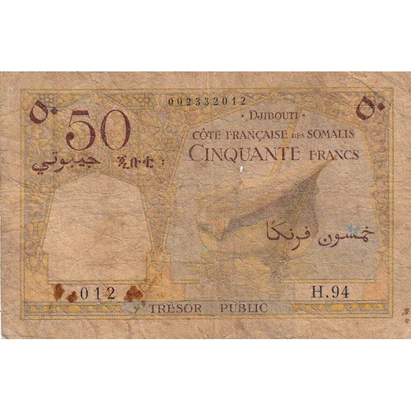 Djibouti - Pick 25 - 50 francs - 1952 - Etat : AB