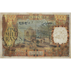 Djibouti - Pick 30 - 5'000 francs - 1969 - Etat : TTB