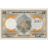 Djibouti - Pick 31 - 500 francs - 1973 - Etat : pr.NEUF