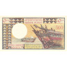 Djibouti - Pick 33 - 500 francs - 1975 - Etat : SUP