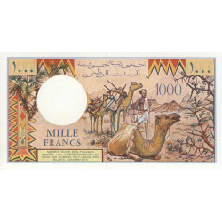 Djibouti - Pick 37e - 1'000 francs - Série T.004 - 1998 - Etat : NEUF