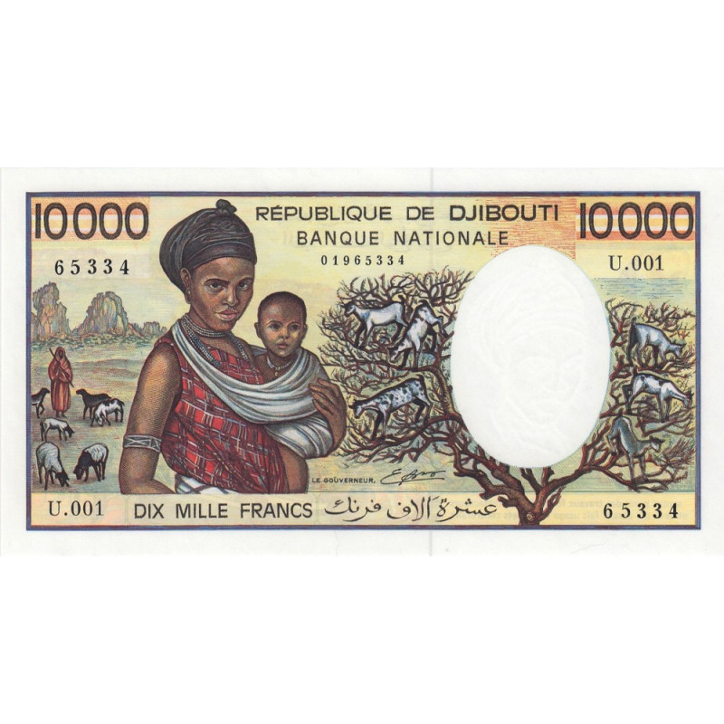 Djibouti - Pick 39b - 10'000 francs - Série U.001 - 1988 - Etat : NEUF