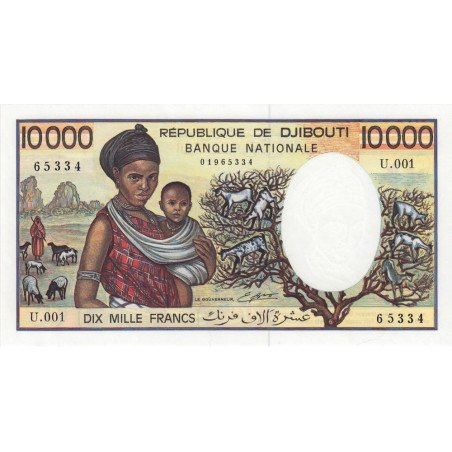 Djibouti - Pick 39b - 10'000 francs - Série U.001 - 1988 - Etat : NEUF