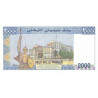 Djibouti - Pick 40 - 2'000 francs - Série U.001 - 1997 - Etat : NEUF
