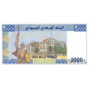 Djibouti - Pick 43_1 - 2'000 francs - Série H.002 - 2008 - Etat : NEUF