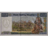 Djibouti - Pick 43_1 - 2'000 francs - Série H.002 - 2008 - Etat : NEUF