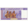 Djibouti - Pick 44_1 - 5'000 francs - Série L.001 - 2002 - Etat : NEUF