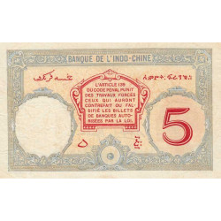 Djibouti - Pick 6b_2 - 5 francs - Série B.62 - 1937 - Etat : TTB
