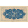 Martinique - Pick 16-1 - 5 francs - 1942 - Etat : SPL