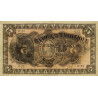 Martinique - Pick 16-1 - 5 francs - 1942 - Etat : SPL