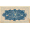 Martinique - Pick 16-1 - 5 francs - 1942 - Etat : TTB