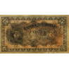 Martinique - Pick 16-2b - 5 francs - 1944 - Etat : SUP+