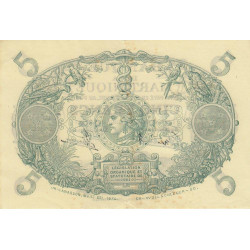 Martinique - Pick 6_3 - 5 francs - Série F.370 - 1945 - Etat : TTB+