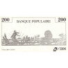 IBM - Semeuse - Format 200 francs MONTESQUIEU - DIS-01-B-02 - Etat : SUP