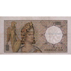 Athena à gauche - Format 100 francs DELACROIX - DIS-03-F-02 - Etat : TTB+