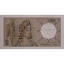 Athena à gauche - Format 100 francs DELACROIX - DIS-03-F-02 - Etat : NEUF