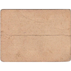 47 - Argenton - Boulangerie Lartigue - Bon pour 2 kg 500 de Pain - Type 1 - Etat : TB