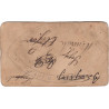 82 - Valence d'Agen - Boulangerie Lartigue - Bon pour 5 kg Pain - 1920/1930 - Etat : TB+