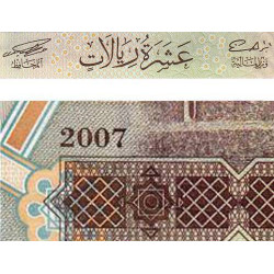 Arabie Saoudite - Pick 33a - 10 riyals - Série 141 - 2007 - Etat : NEUF