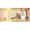 Arabie Saoudite - Pick 39a - 10 riyals - Série A - 2016 - Etat : NEUF